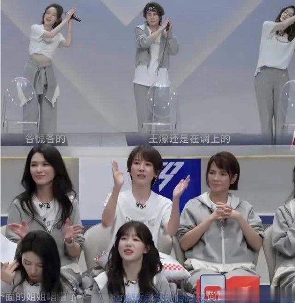 炒股配资查询 浪姐7小考翻车实录：真唱跑调却封神，姐姐到底玩啥？
